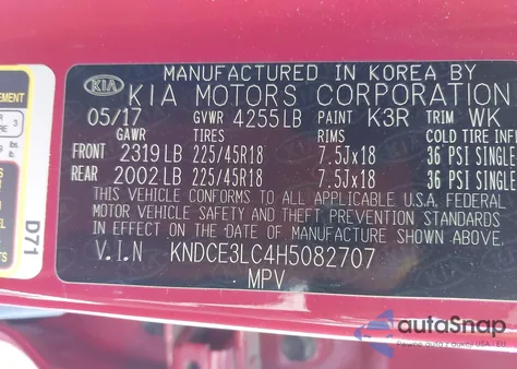 2017 Kia Niro Touring from USA, damaged, VIN KNDCE3LC4H5082707